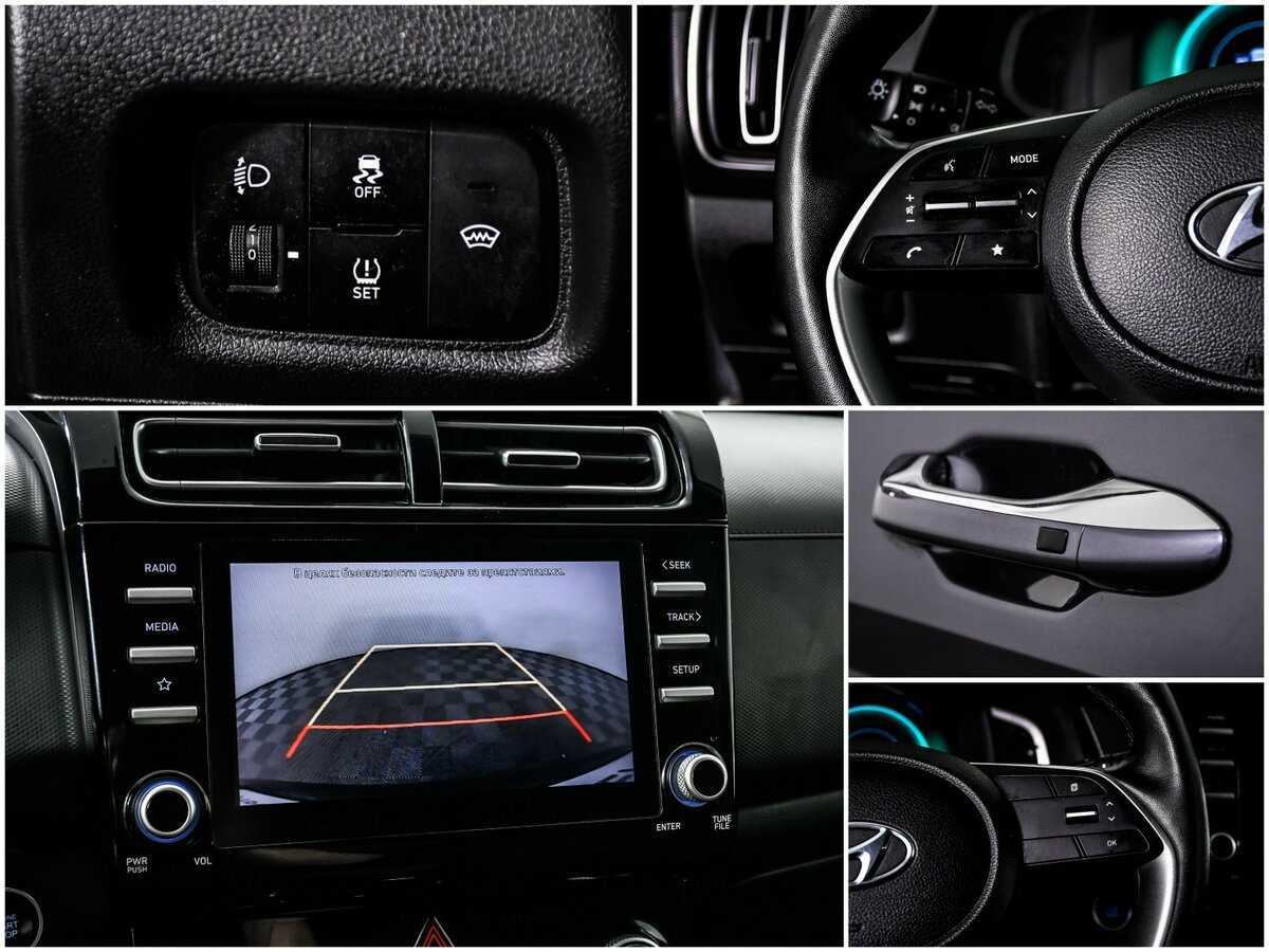 Hyundai Creta б/у, 2021, Автоматическая. Фото: #16