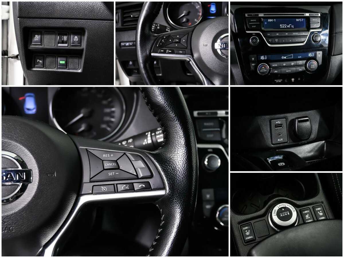 Nissan Qashqai б/у, 2019, Вариатор. Фото: #14