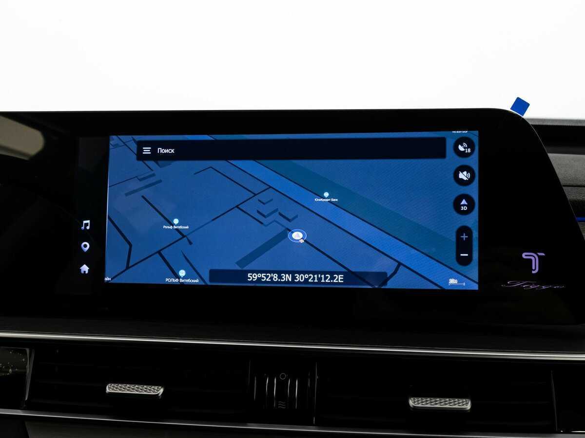 Chery Tiggo 8 Pro Max б/у, 2024, Роботизированная. Фото: #15