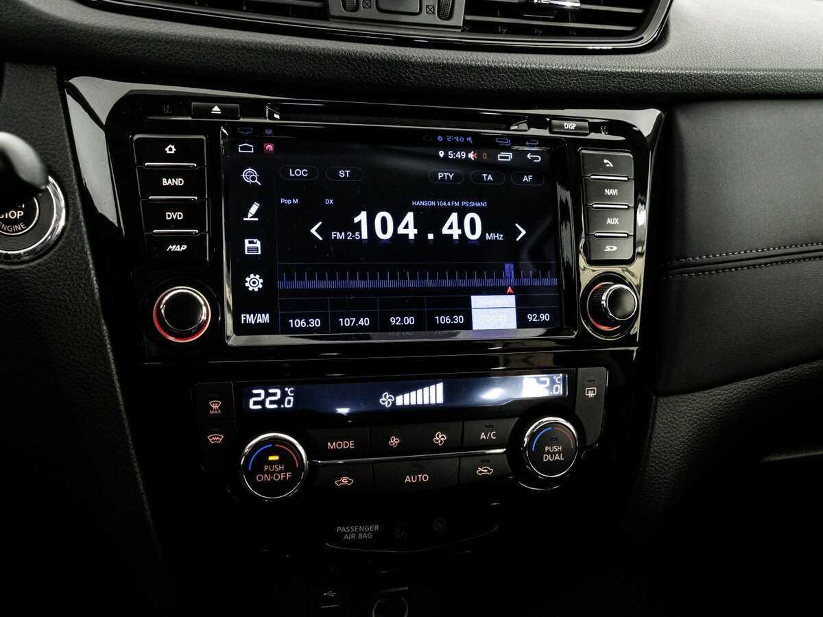 Nissan X-Trail б/у, 2019, Вариатор. Фото: #12