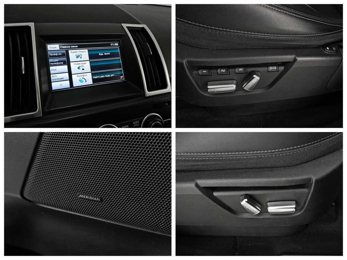 Land Rover Freelander б/у, 2014, Автоматическая. Фото: #12