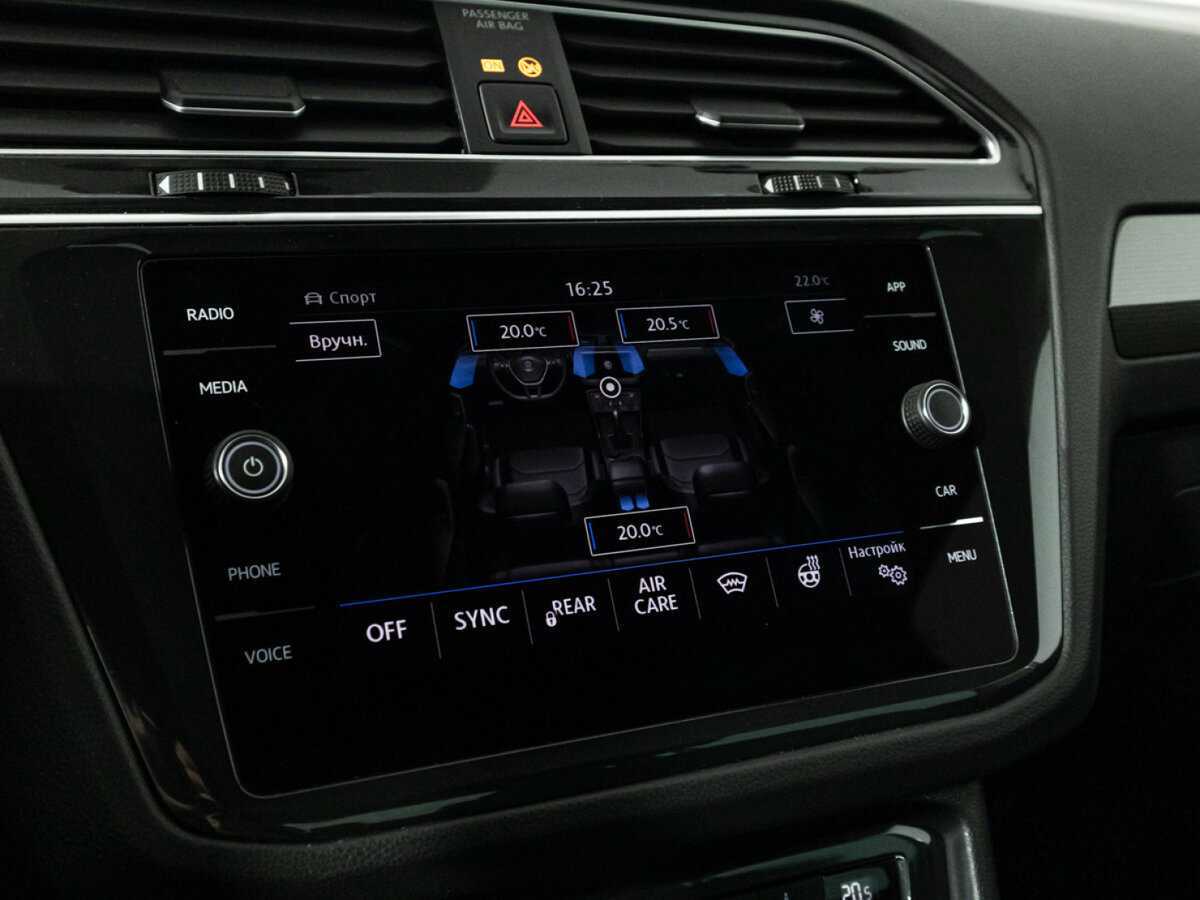 Volkswagen Tiguan б/у, 2018, Роботизированная. Фото: #17