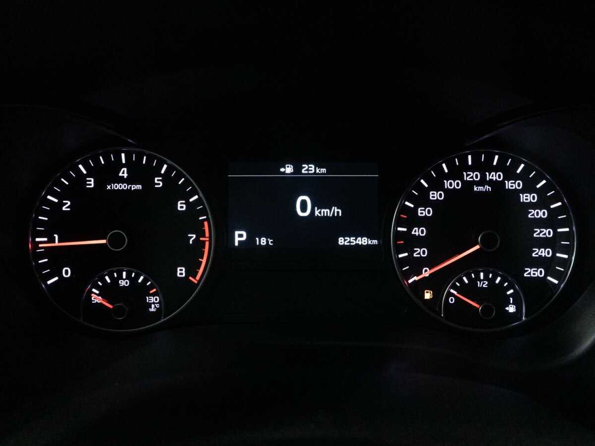 Kia Optima б/у, 2018, Автоматическая. Фото: #11