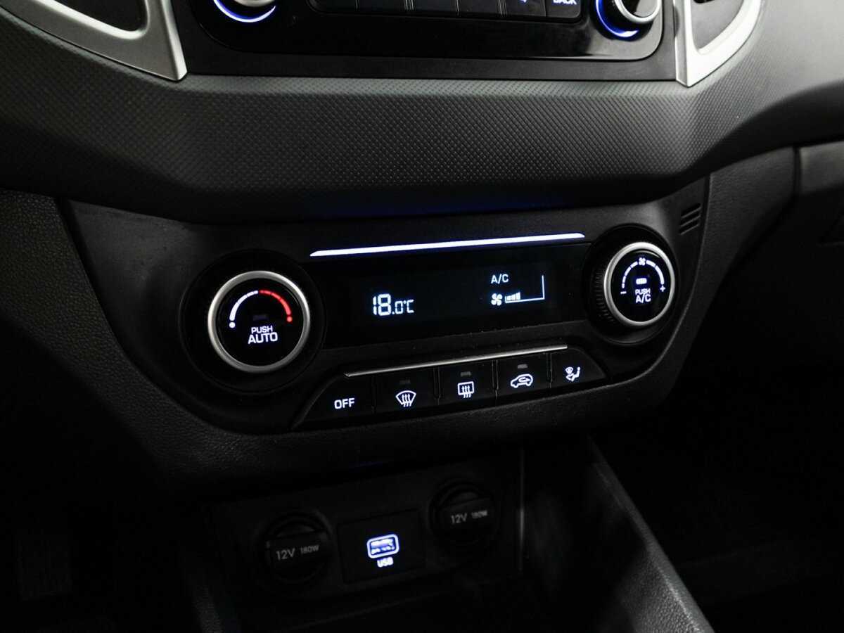 Hyundai Creta б/у, 2020, Автоматическая. Фото: #14