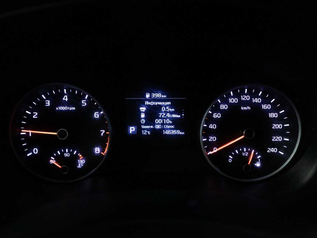 Kia Sportage б/у, 2019, Автоматическая. Фото: #11