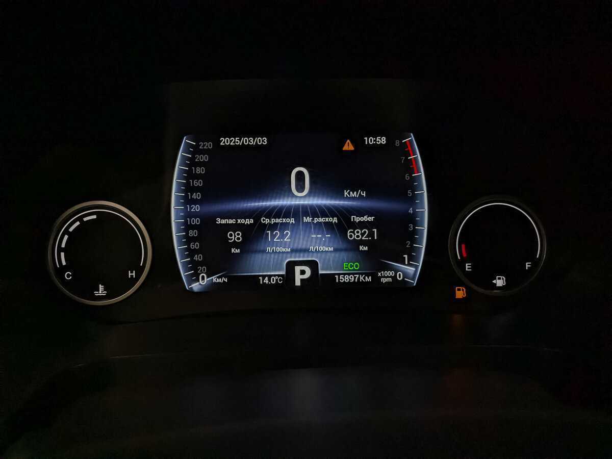 Chery Tiggo 8 б/у, 2024, Роботизированная. Фото: #15