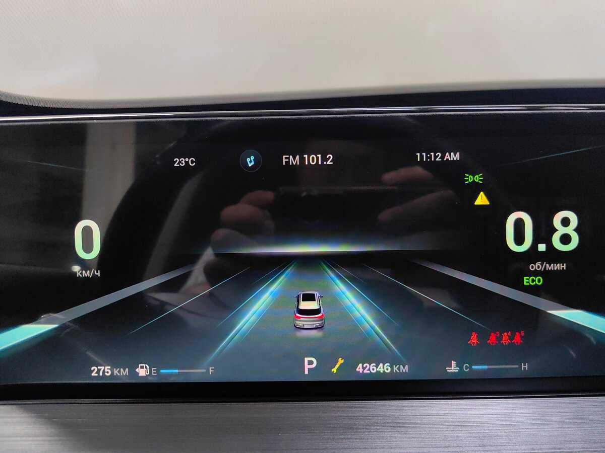 Chery Tiggo 7 Pro Max б/у, 2023, Вариатор. Фото: #8