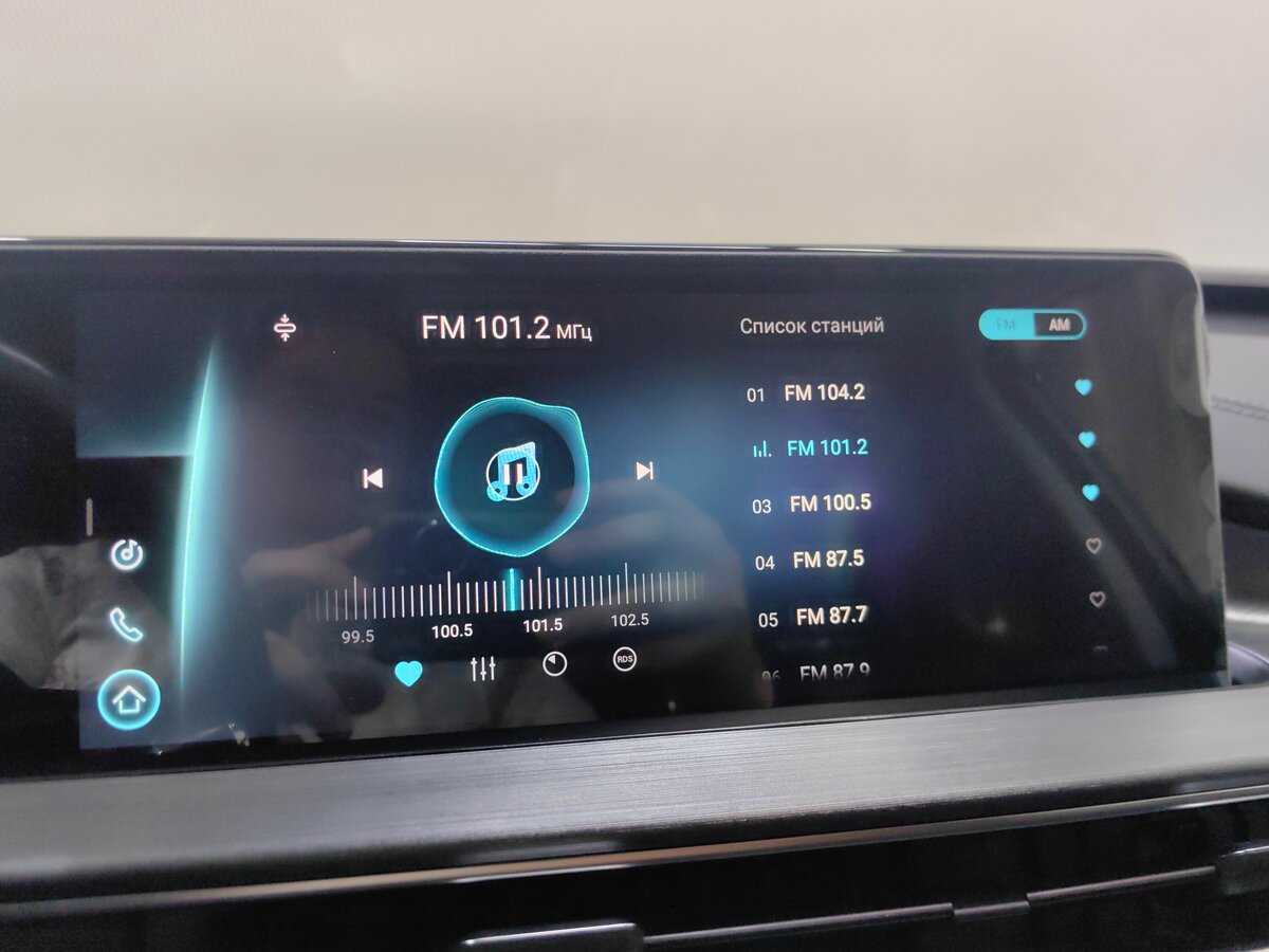 Chery Tiggo 7 Pro Max б/у, 2023, Вариатор. Фото: #12