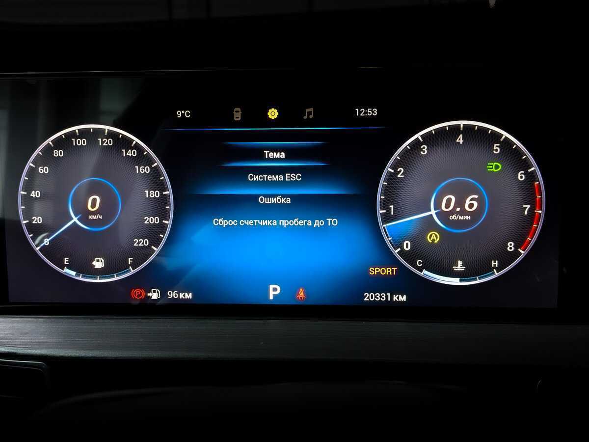 Chery Tiggo 7 Pro Max б/у, 2023, Роботизированная. Фото: #12