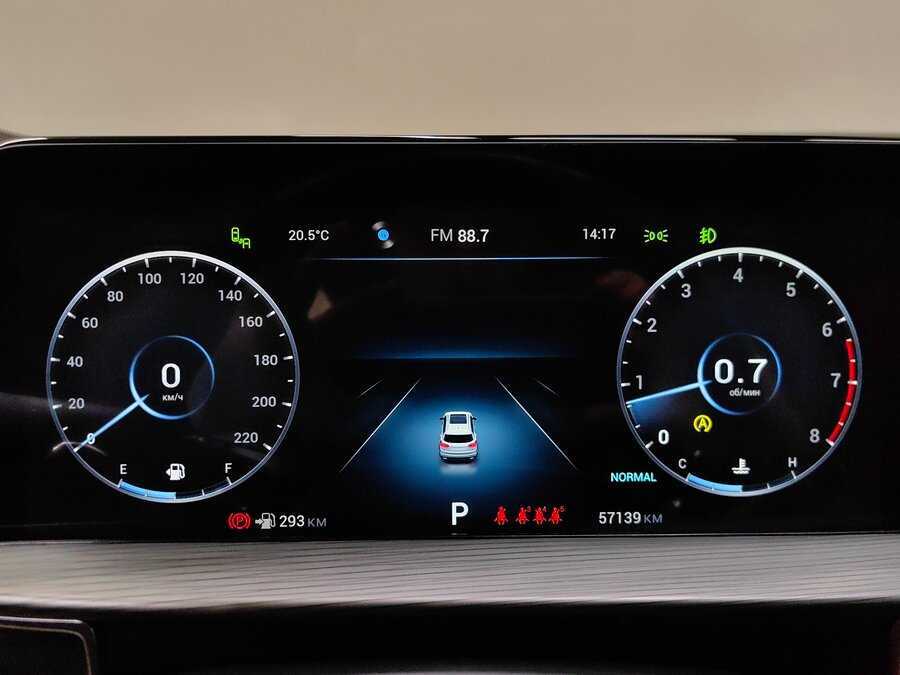 Chery Tiggo 8 Pro Max б/у, 2023, Роботизированная. Фото: #9