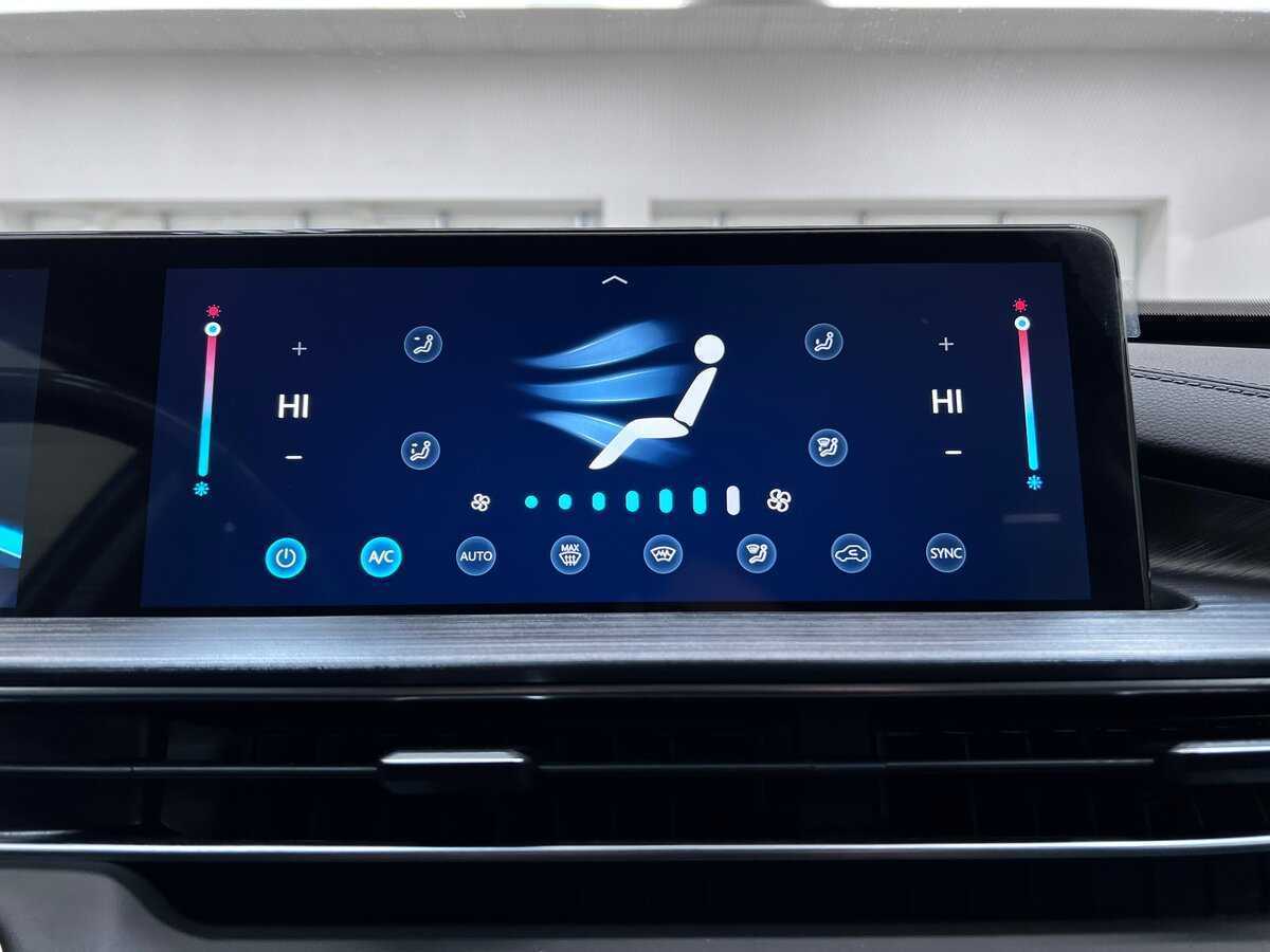 Chery Tiggo 7 Pro Max б/у, 2023, Вариатор. Фото: #29