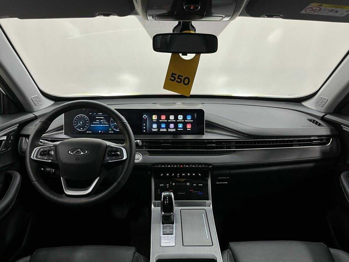 Chery Tiggo 4 Pro б/у, 2024, Вариатор. Фото: #6