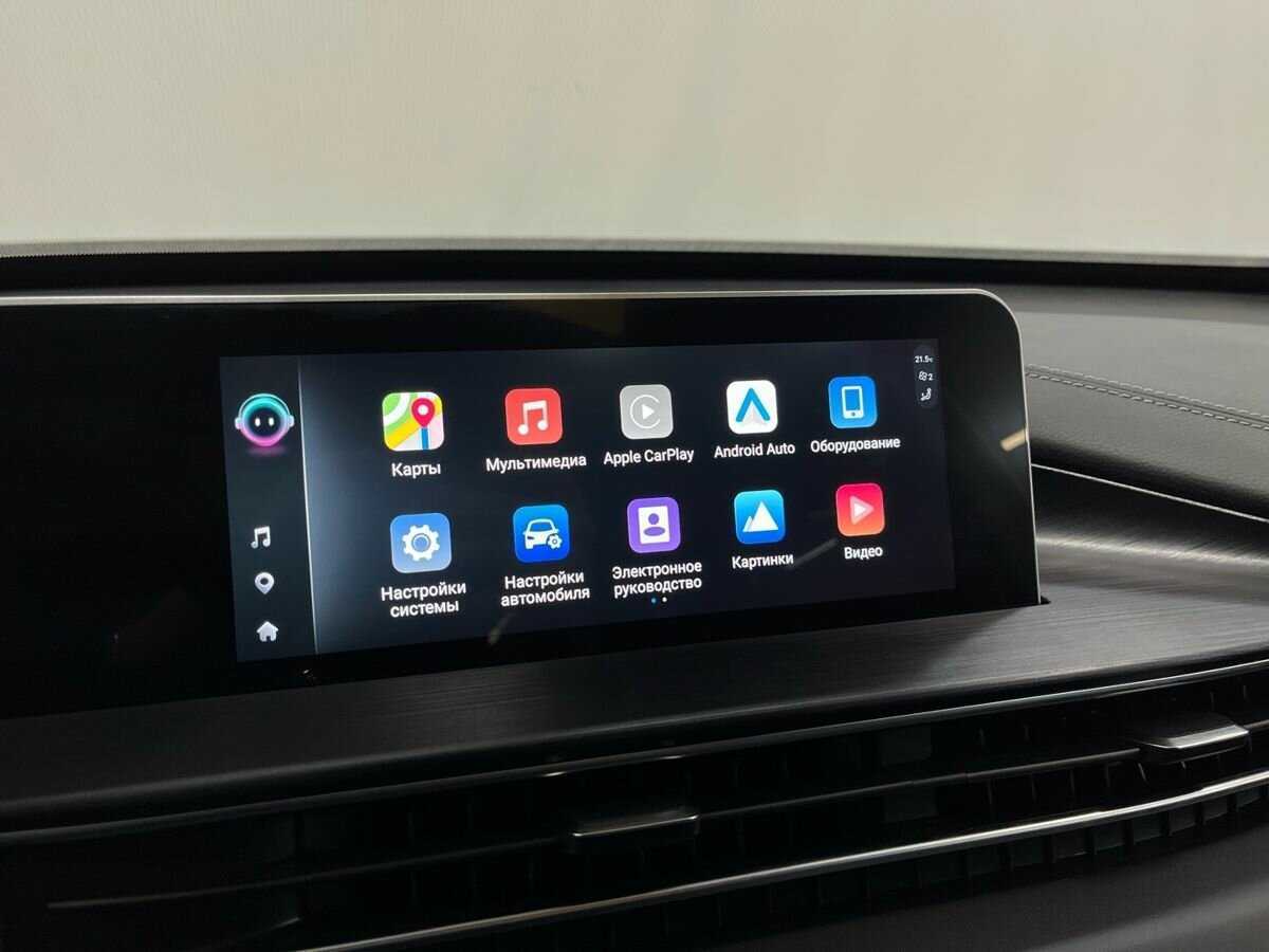 Chery Tiggo 4 Pro б/у, 2024, Вариатор. Фото: #15