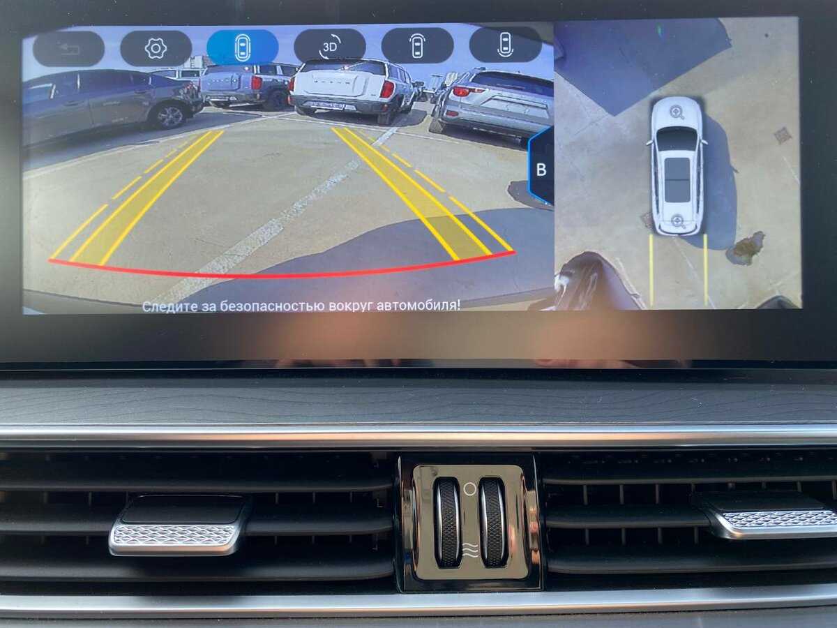 Chery Tiggo 8 Pro Max б/у, 2023, Роботизированная. Фото: #9