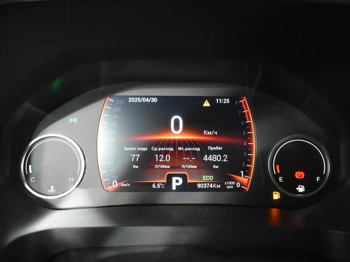 Чери Тигго 8 б/у, 2020, Вариатор. Фото: #16