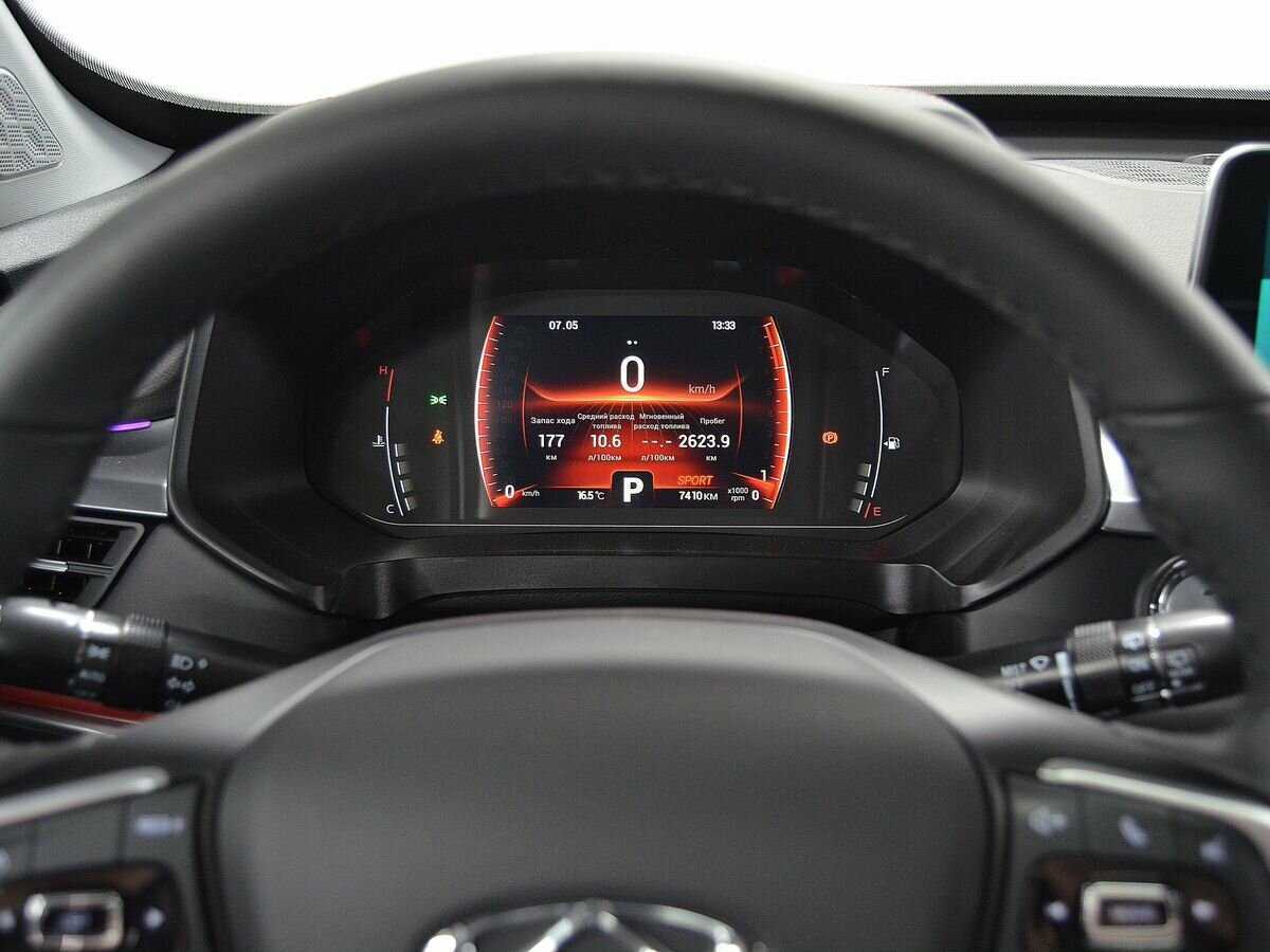 Chery Tiggo 4 Pro б/у, 2023, Вариатор. Фото: #10