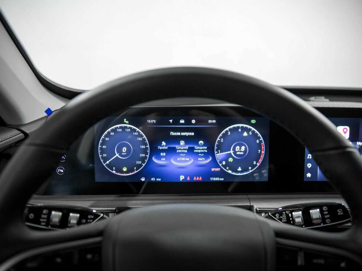 Chery Tiggo 7 Pro Max б/у, 2024, Роботизированная. Фото: #6