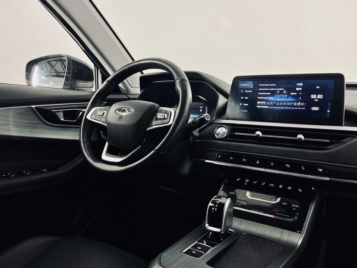 Chery Tiggo 4 Pro б/у, 2023, Вариатор. Фото: #10