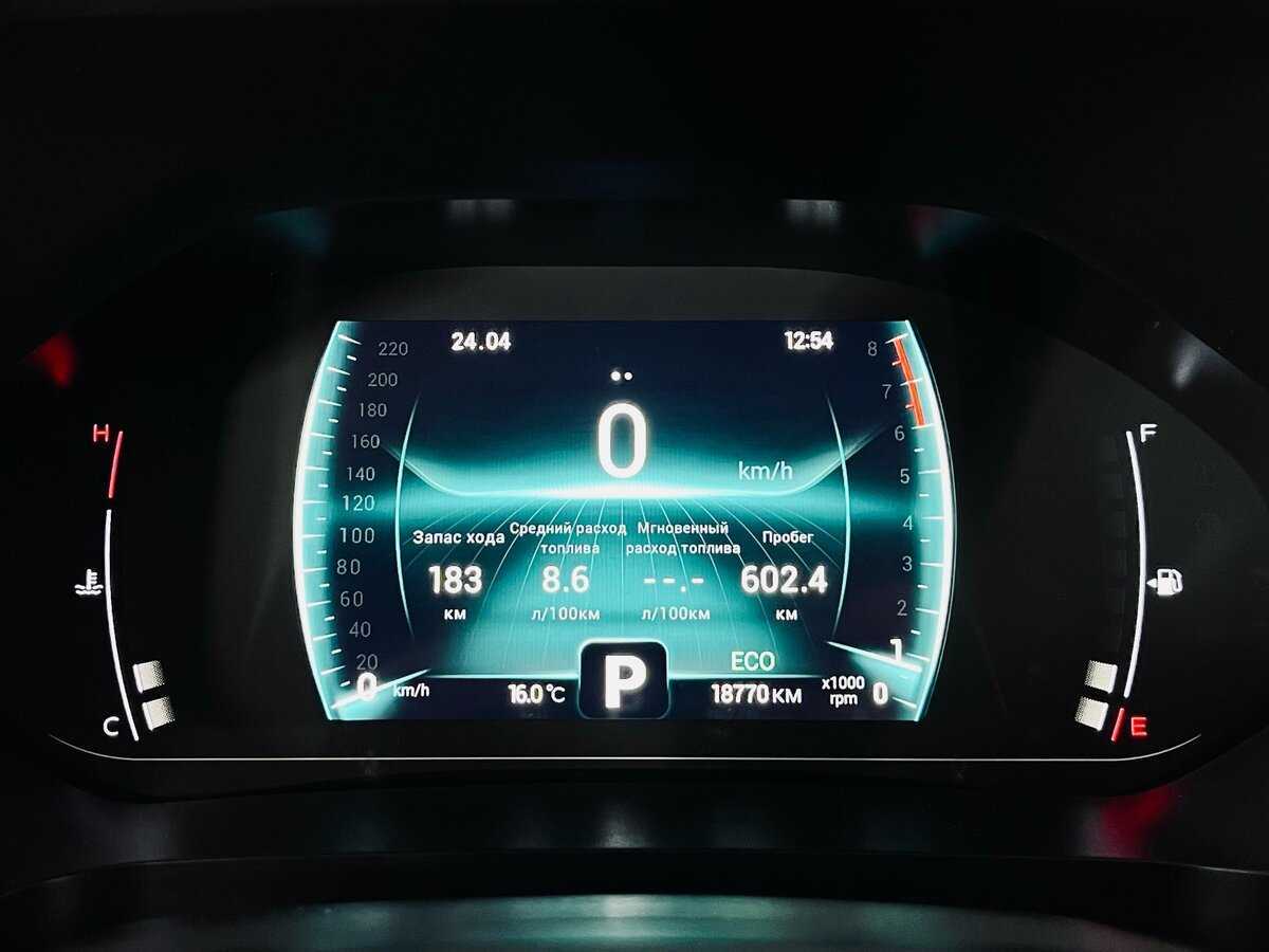 Chery Tiggo 4 Pro б/у, 2023, Вариатор. Фото: #12