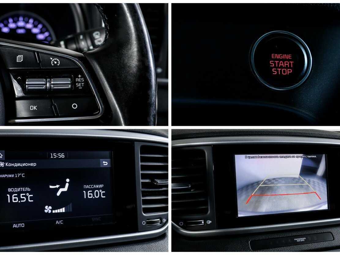 Kia Sportage б/у, 2018, Автоматическая. Фото: #15