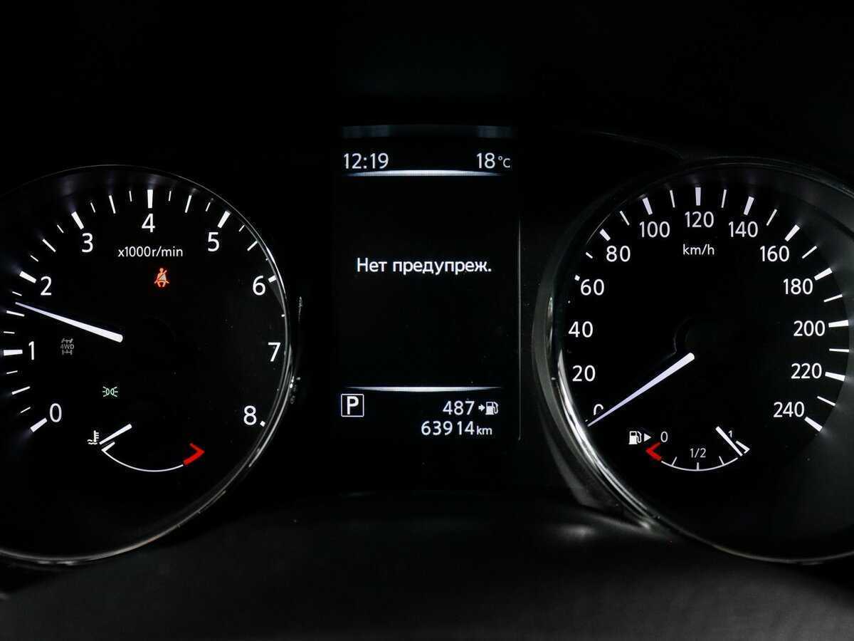 Nissan X-Trail б/у, 2018, Вариатор. Фото: #7