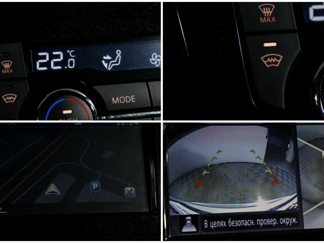 Nissan X-Trail б/у, 2018, Вариатор. Фото: #17