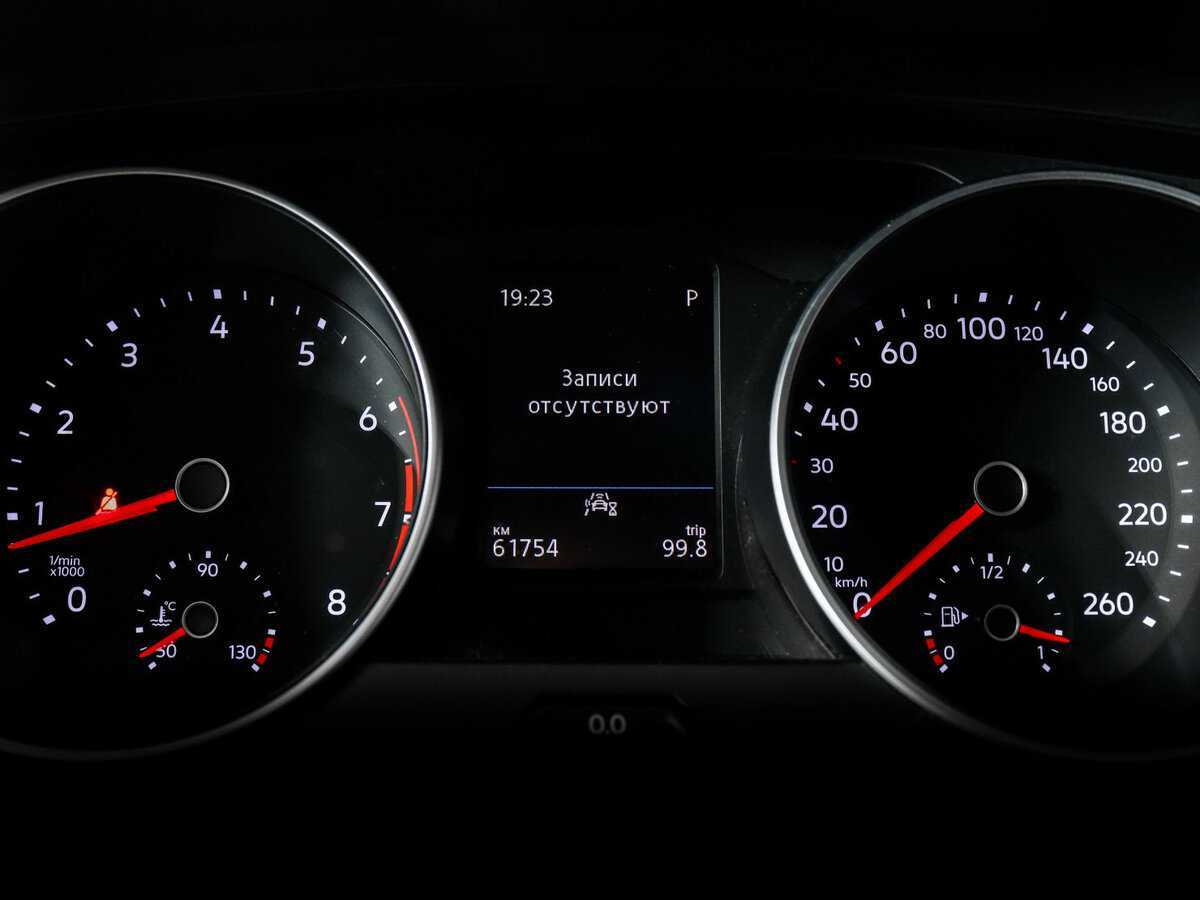 Volkswagen Tiguan б/у, 2020, Роботизированная. Фото: #7