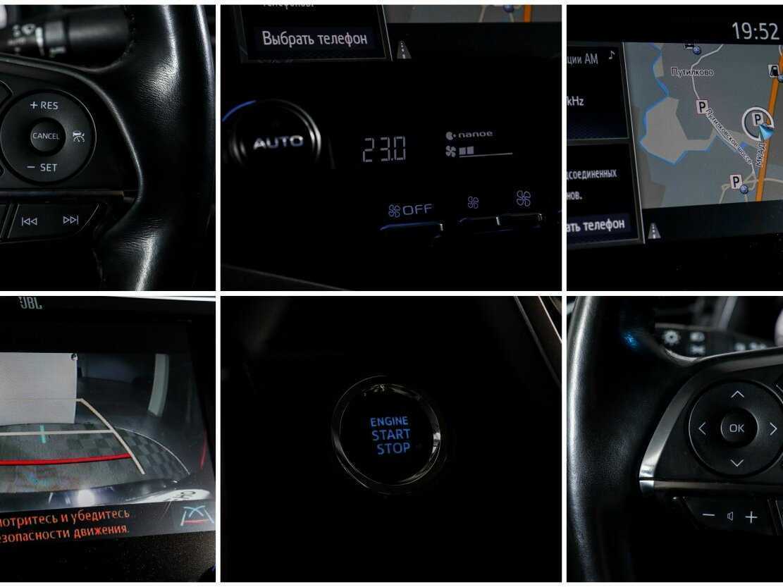 Toyota Camry б/у, 2018, Автоматическая. Фото: #13