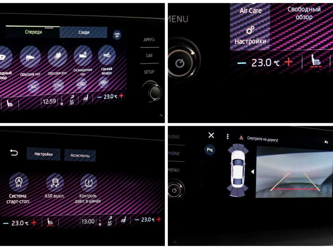 Skoda Octavia б/у, 2021, Автоматическая. Фото: #17