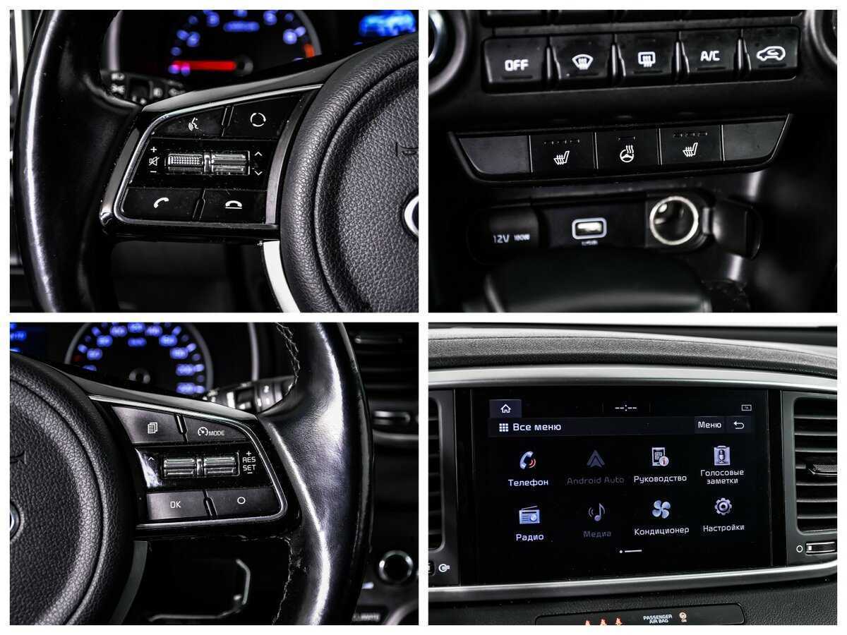 Kia Sportage б/у, 2021, Автоматическая. Фото: #14