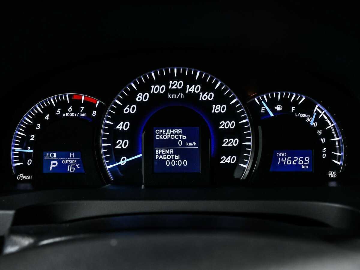 Toyota Camry б/у, 2013, Автоматическая. Фото: #9