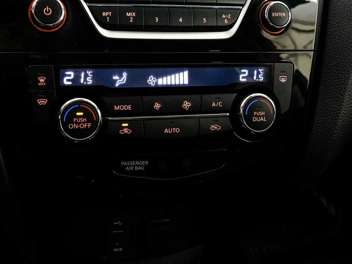 Nissan X-Trail б/у, 2018, Вариатор. Фото: #11