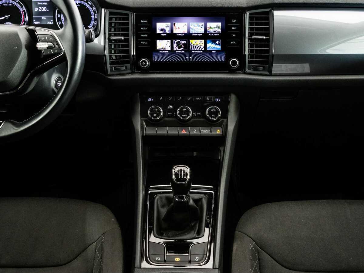 Skoda Kodiaq б/у, 2020, Механическая. Фото: #11