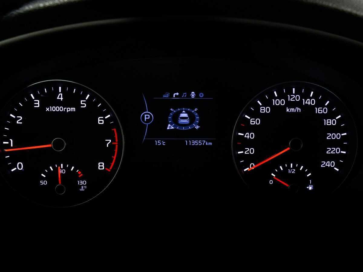 Kia Sportage б/у, 2017, Автоматическая. Фото: #16