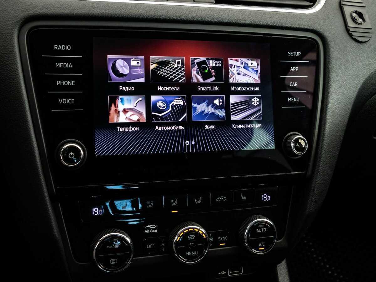 Skoda Octavia б/у, 2018, Механическая. Фото: #14