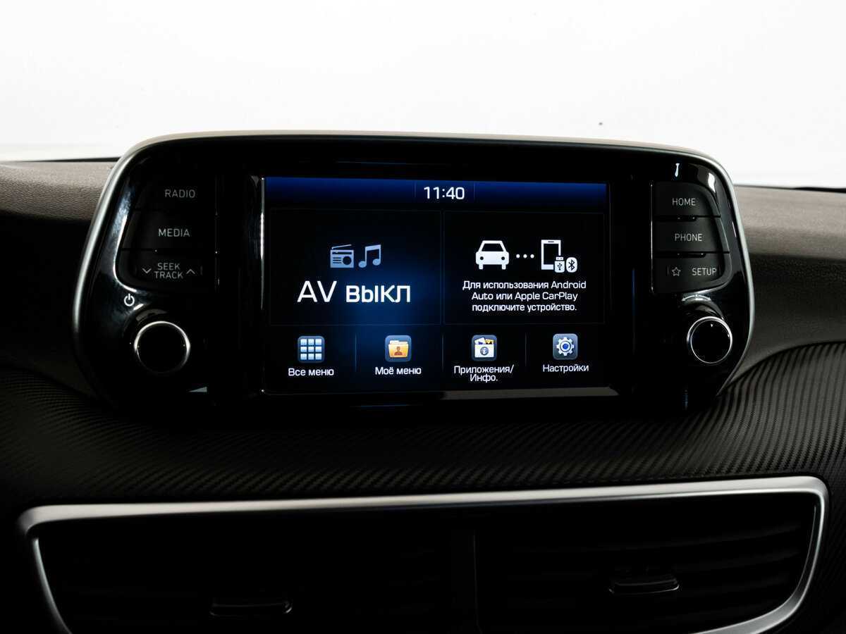 Hyundai Tucson б/у, 2018, Автоматическая. Фото: #14