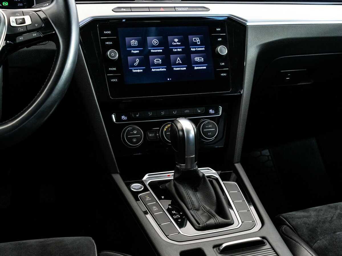 Volkswagen Passat б/у, 2018, Роботизированная. Фото: #11