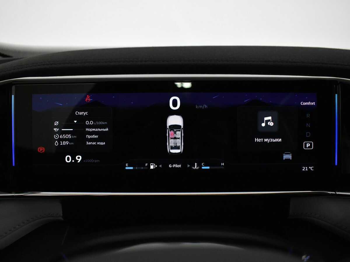 Geely Atlas б/у, 2024, Автоматическая. Фото: #14