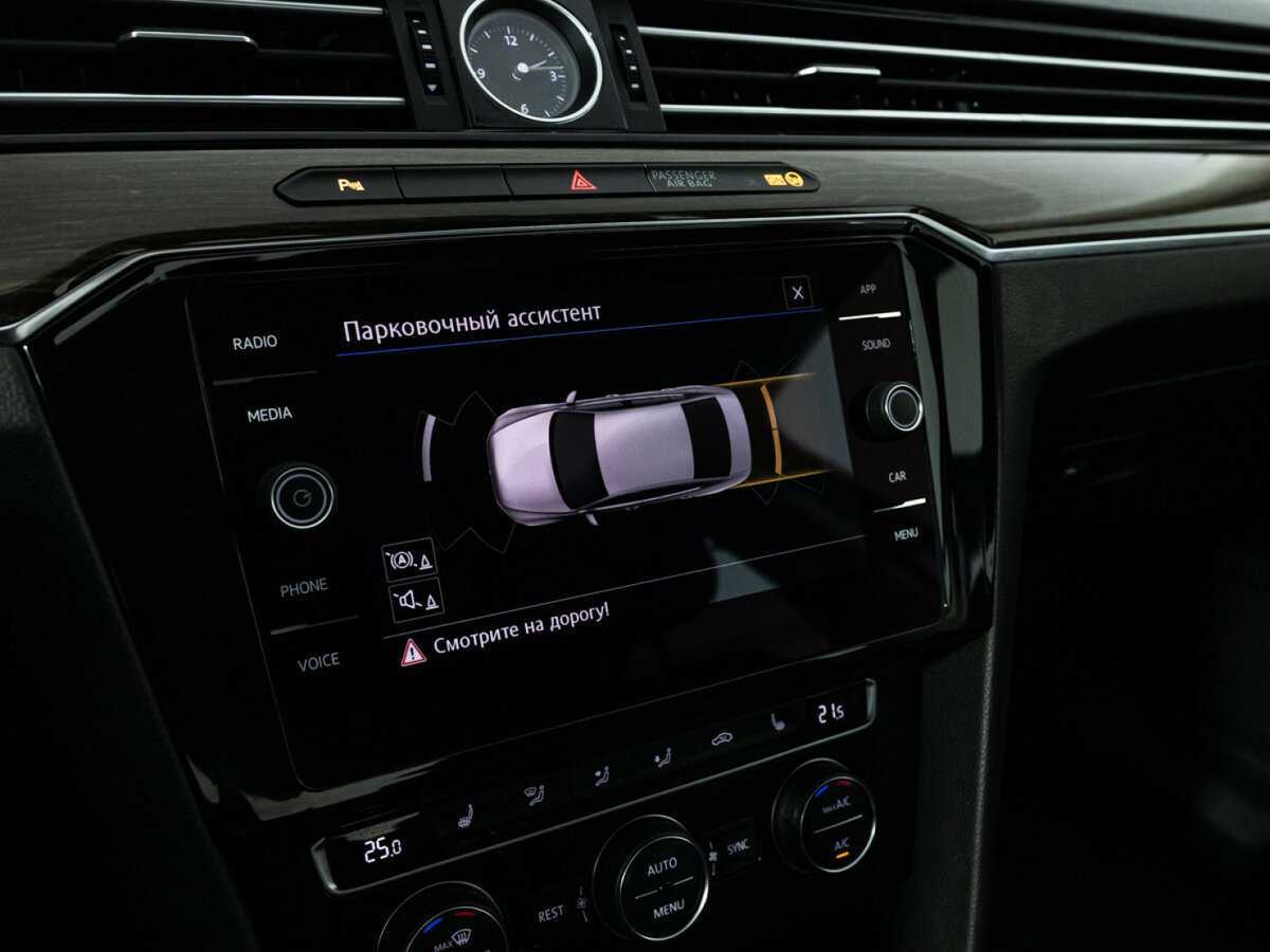 Volkswagen Passat б/у, 2017, Роботизированная. Фото: #16