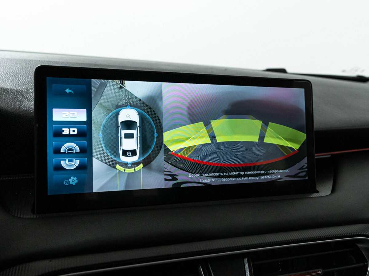 KAIYI E5 б/у, 2023, Вариатор. Фото: #14