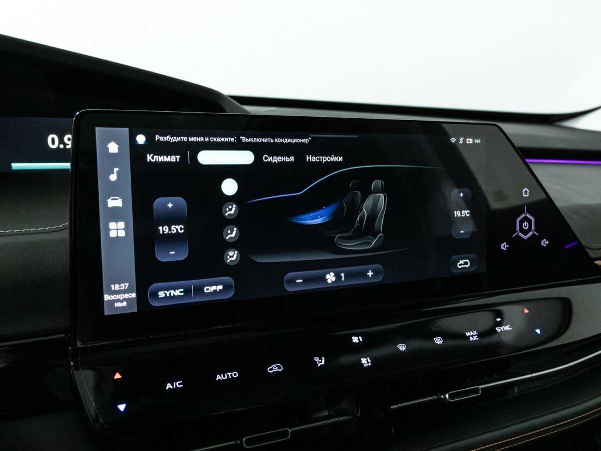 Changan UNI-K б/у, 2022, Автоматическая. Фото: #21