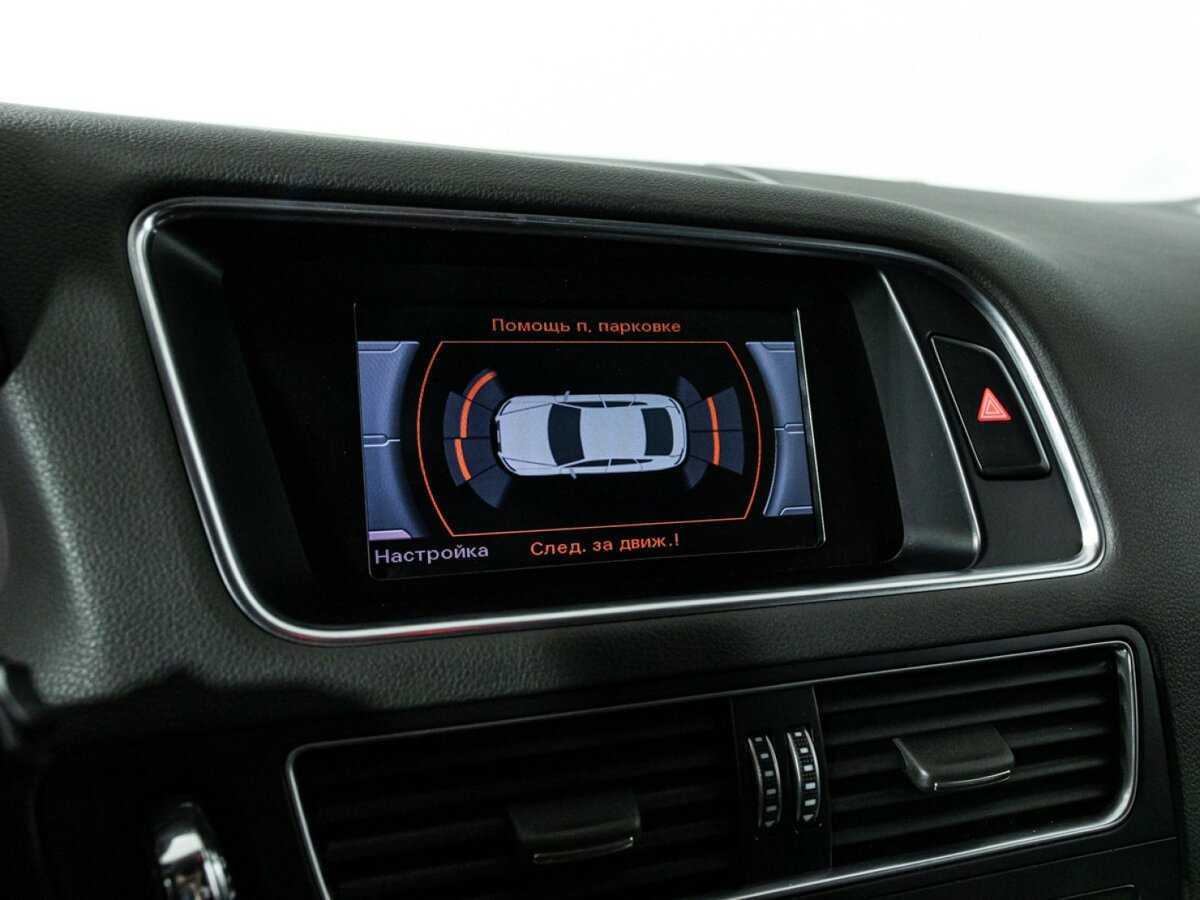 Audi Q5 б/у, 2014, Роботизированная. Фото: #17