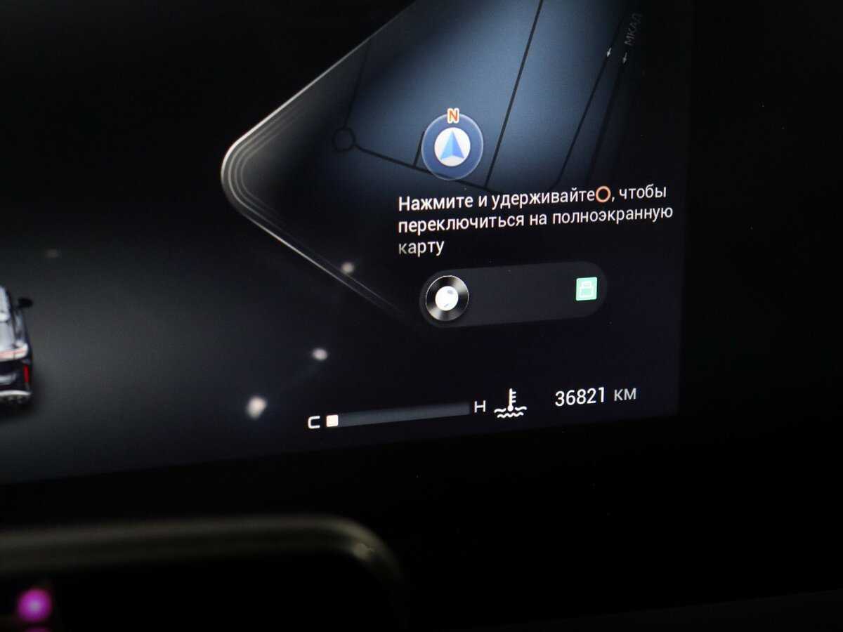 EXEED RX б/у, 2023, Роботизированная. Фото: #7