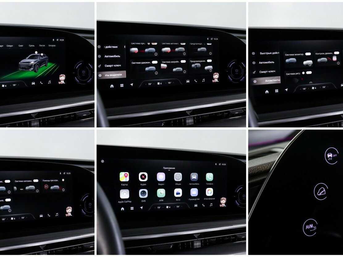 EXEED RX б/у, 2023, Роботизированная. Фото: #16