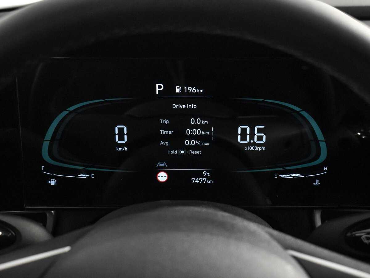 Hyundai Elantra б/у, 2023, Вариатор. Фото: #21