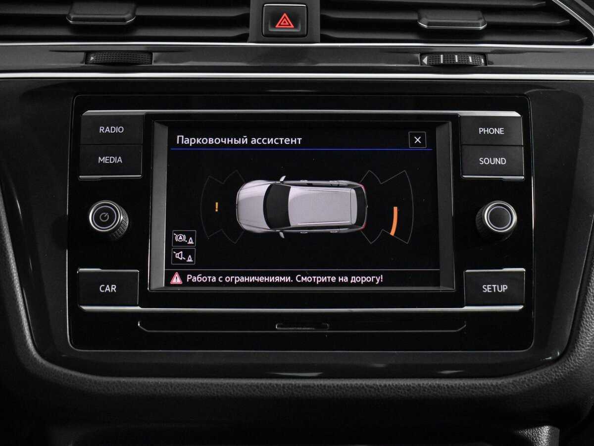 Volkswagen Tiguan б/у, 2017, Роботизированная. Фото: #18