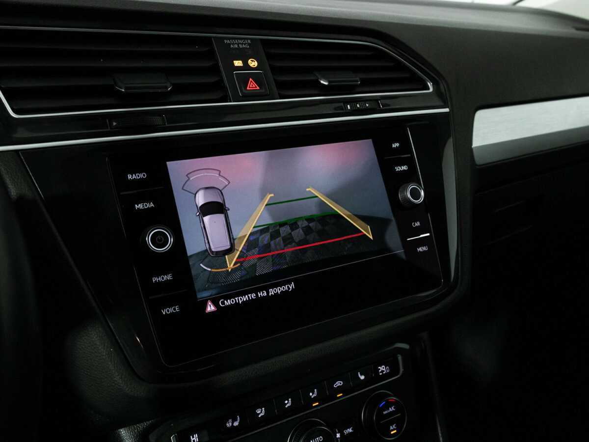 Volkswagen Tiguan б/у, 2017, Роботизированная. Фото: #16