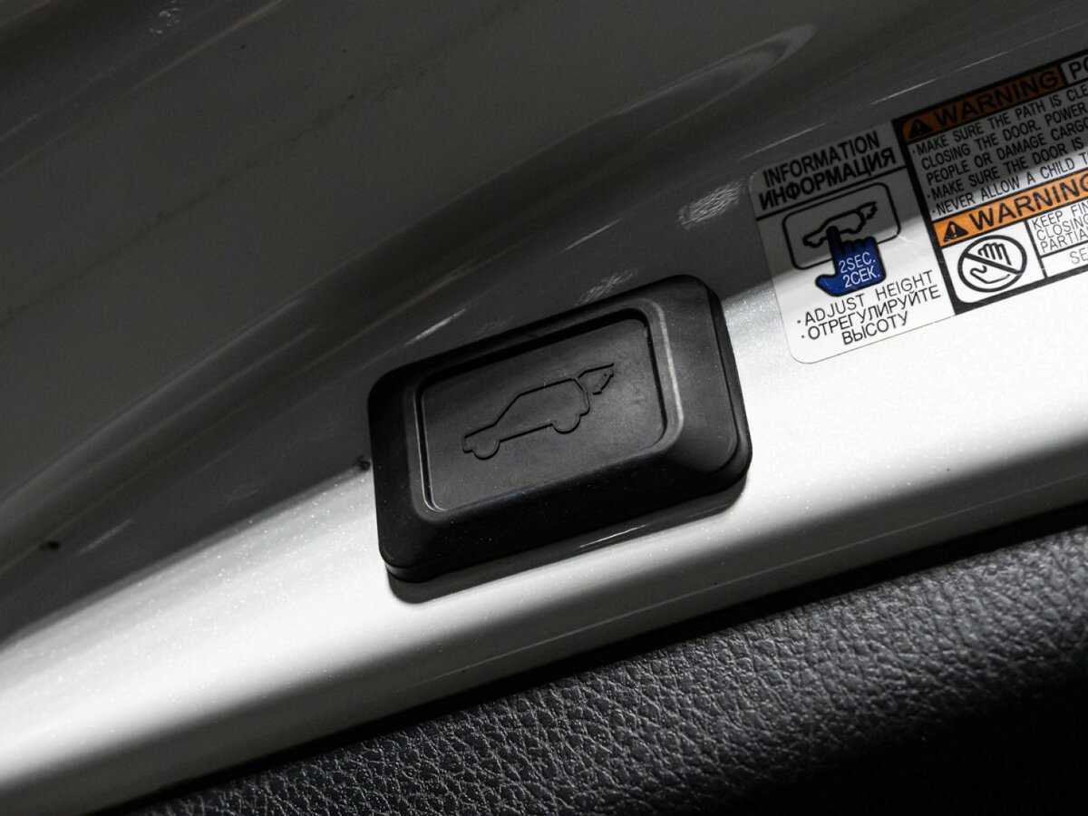 Toyota RAV4 б/у, 2019, Автоматическая. Фото: #14