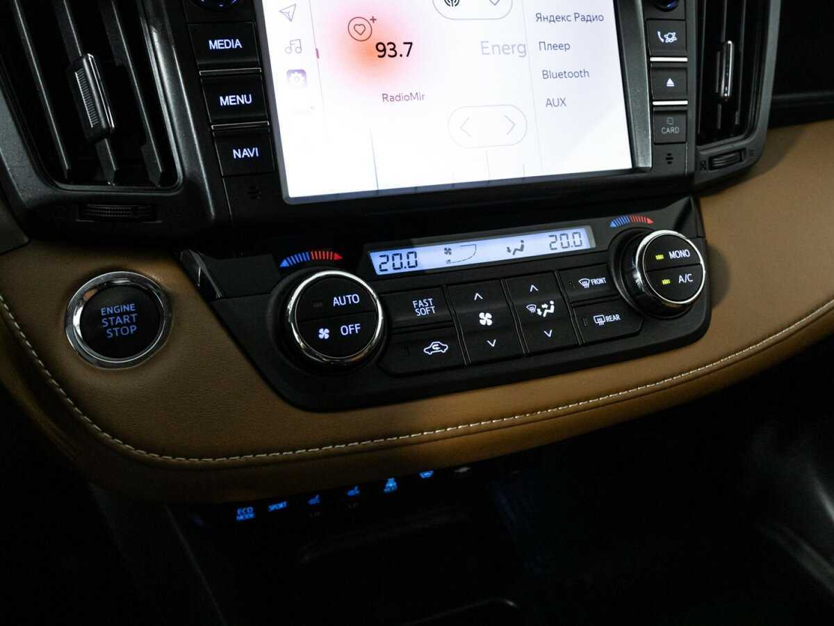 Toyota RAV4 б/у, 2019, Автоматическая. Фото: #19