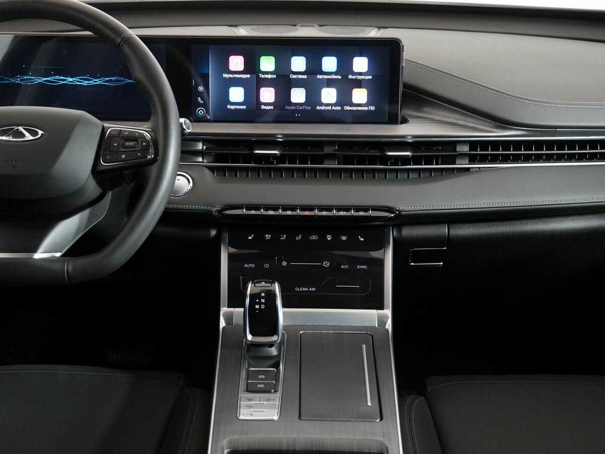 Chery Tiggo 7 Pro Max б/у, 2023, Вариатор. Фото: #15